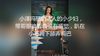 反差萝莉萌妹『一只没有感情的废物』超极品合法卡哇伊小萝莉，一线天白虎嫩穴美鲍让人想忍不住亲一口！