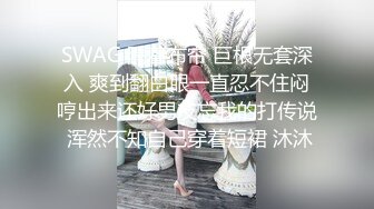 性格活泼新人美少女！白色衬衣黑丝美腿！全裸扭腰摆臀  假屌抽插流出白浆 浴室地上骑坐呻吟极品