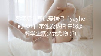 双渗透肛门锻炼-辛迪（CINDY）闪耀