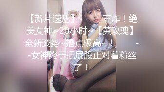 星空传媒XKG206美女家教老师惨遭猥琐男骗炮