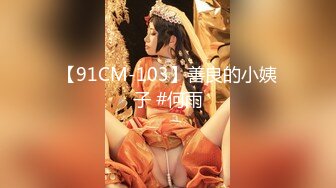 爆乳女神~神似女星颖宝【南京罩丽颖】精致颜值~超肥鲍鱼~肥臀多汁【10V】 (6)