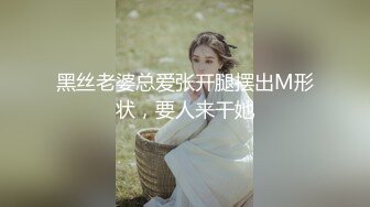 极品骚婊人妻『性感小野猫』✅网吧露出 包间勾引小哥哥，最后挨操，开档黑丝极品身材御姐 征服感拉满