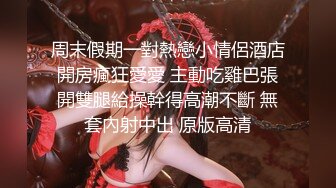 情色主播 大白鲨怪妹妹