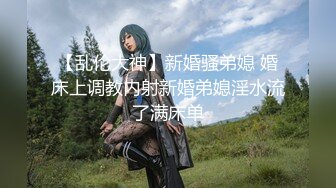 满背纹身新人小妹！性感蜜桃臀假屌深插，无毛骚穴