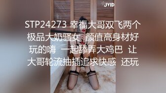  网友自拍 约操良家大奶熟女妈妈车震 55岁 熟女就要操这种富态身材 无套内射