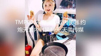 小胖历险记第11弹 大肥猪这次约了韩风极品美女，颜值绝佳，身材超棒，狂艹半小时再内射