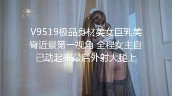 【今日推荐】最新麻豆传媒映画国产AV巨制-饥渴的女上司 犯错员工性爱惩罚 国语中文 妖媚女优千鹤出演 高清1080P原版