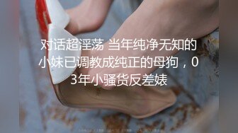 00后广州大一学妹