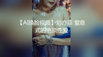 口罩粉穴新人妹子和小男友激情啪啪的!