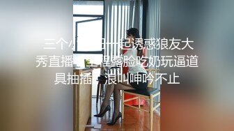 【AI换脸视频】范冰冰 与小男友约会