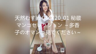 (中文字幕) [GOJU-180] 「年下の若いイケメン君とセックスしたくて来ました。」息子くらい年の離れた男の子とヤりたい願望があるドスケベ美熟女