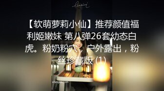 百度网盘泄密男材女貌的大学生情侣性爱自拍女女的样子很淫骚