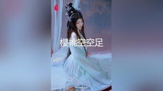 《顶级震撼?极品母狗》最新万狼求购网红地狱调教大师【狗主人】私拍第二季，多种刺激玩法SM调教滴蜡吃精肛链打桩机