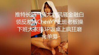 TMW03.孟若羽.爲了还债亲自下海的漂亮人妻.天美传媒