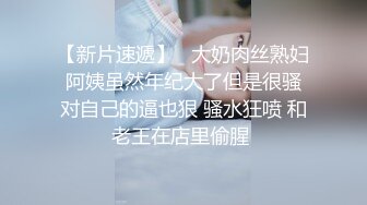 合集，02纹身反差学妹真的骚项圈尾巴