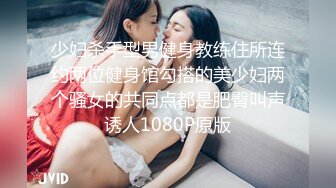 【新片速遞】 大眼清純00後美少女深夜發臊,人家還想要啊,就是滿足不了,年紀不大就這麼臊