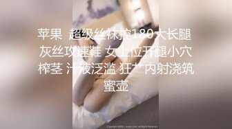 【AI巨星性体验】人工智能❤️让女神下海不是梦之宫廷女神『张嘉倪』迷人的家政妇 无码中出 爆操高潮 高清1080P原版~1