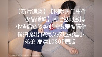 番茄人氣美女主播｜臀圍98｜穿各式噴血情趣淫語挑逗扣玩騷穴酒店乳交露臉啪啪等 .SD