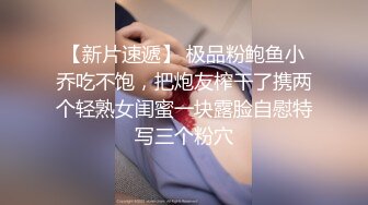 【旗袍控老公的情趣性爱??独家流出】云盘最新夫妻性爱自拍 让巨乳老婆穿上各式旗袍各种玩操跳蛋调教 高清1080P版