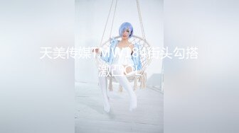 清晨与小女友后入