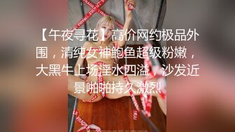 大奶骚逼被操的高潮