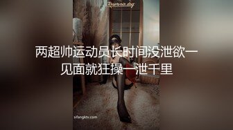 超级丰满韵味御姐，女人味十足 (2)