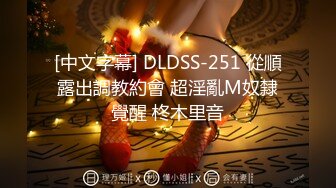 推特人气大神【海盗船长】9月最新剧情片-护工为了好评甘愿和房主XO竟然被内射海盗大神的老婆这身材简直了