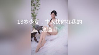  精品㊙️泄密 高颜撸铁健美小姐姐与私教啪啪3P自拍流出绝绝的反差婊潮流BGM