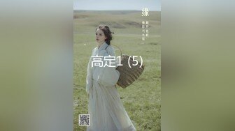 ✨高颜值露脸！零零后台湾人气模特「艾希」OF性爱私拍 一脸享受被主人拍视频最后被抱干