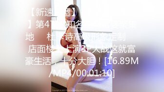 极品颜值妹子舌吻舔奶头摸逼69口交骑坐抬起头侧入猛操（进约炮群）