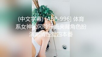 乖巧颜值妹妹娇小身材贫乳，脱光光展示身材，揉捏奶子扒开小穴特写