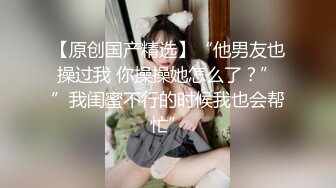 卡哇伊毛毛浓密新人肥臀妹子尿尿自慰