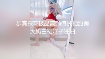 STP22821 麻豆传媒映画MDM002 戀愛咖啡館 第一季 第二杯海盐芝士咖啡