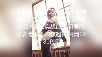 360酒店花房白色床偷拍跑销售业务的情侣美乳眼镜女友