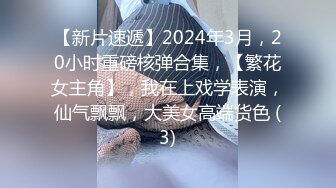 老许老婆01