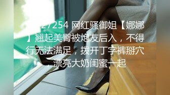  年轻短发学生头新人妹子，贫乳苗条身材，互玩69，无套女上位打桩