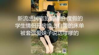 278_巨骚【高三姐妹】互舔互抠狂喷水~惨遭操嘴无套狂啪~刺激