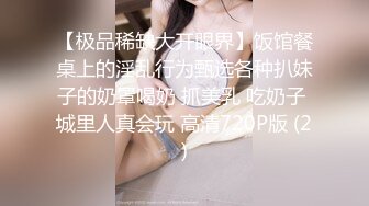 SWAG颜值女神chinhbaby 街头随机搭讪路人开包厢 跳跳糖口活 玩具自慰