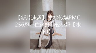 ✿反差小母狗✿清纯校花女神被金主爸爸蹂躏爆操，小狗只配被打桩 大鸡巴塞满小母狗的骚逼，各种姿势轮番上阵