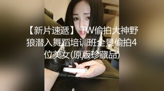 《勾搭约炮探花》两个老铁约了个气质少妇酒店开房玩3P少妇逼毛浓密性欲强