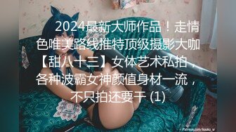  熟女黑丝淫妻 你在录像 对别管我 有点不习惯 啊啊好爽 单男小哥哥会照顾女生舔的好舒服