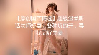 麻豆传媒 mtvq-21 新春感谢祭 女优榨精赛 ep12-夏晴子