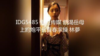 魔手外购 2021最新《抖音》（美女精彩走光瞬间）11