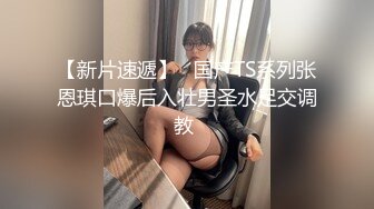 【新片速遞】单人床上的极品御姐让两个男人轮流爆草，极品好身材各种抽插大哥完事小弟干，站着后入抓着两个大骚奶子真骚