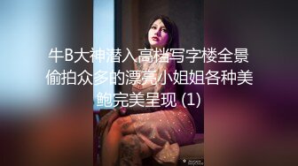 传媒 BLX0012 羞涩女儿和爸爸的不伦之恋-韩棠