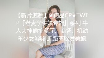 4/28最新 娇小可爱少妇说话娃娃音道具自慰喷水白浆很多VIP1196