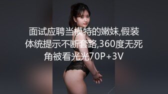 【新速片遞】 我最喜欢的日韩情侣自拍第33弹 超美女友口交时，泰迪突然跑出来，这要是来一口，岂不断子绝孙，太搞笑了！[1.69G/MP4/00:14:10]