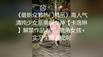 -拉行李箱游客被小骚逼带到路边停车位旁草逼被人拍下