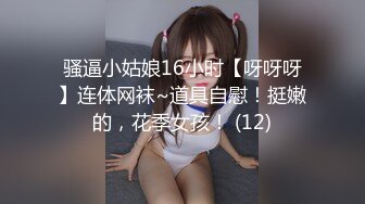 高颜值OO後甜美清纯妹子被小男友带着狼牙棒套套爆艹,这颜值平时肯定没少有人追