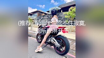 后入90后美女，喜欢这个姿势吗？